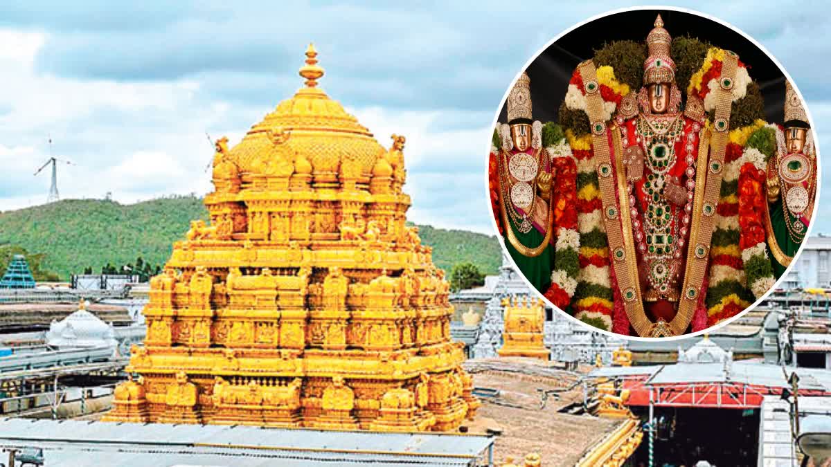 TIRUMALA RATHA SAPTAMI 2025