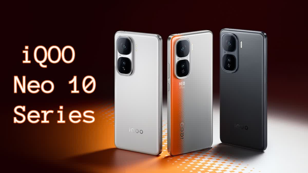 IQOO NEO 10R INDIA LAUNCH CONFIRMED  IQOO NEO 10R INDIA LAUNCH  IQOO NEO 10R LAUNCH DATE IN INDIA  IQOO NEO 10R SPECIFIFCATIONS