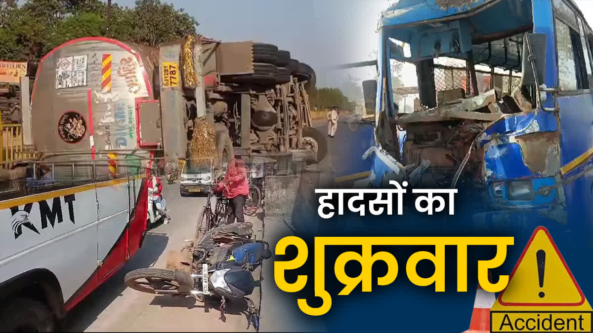 ROAD ACCIDENTS IN CHHATTISGARH