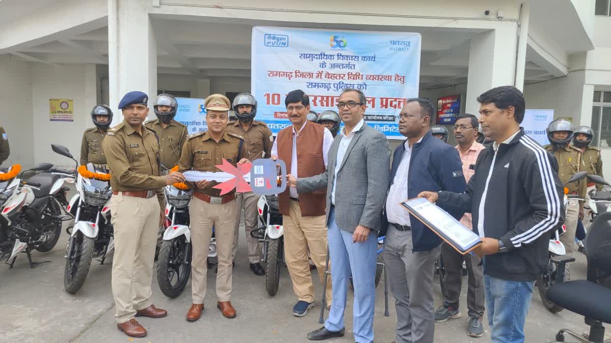 Ramgarh Police Got 10 Bikes