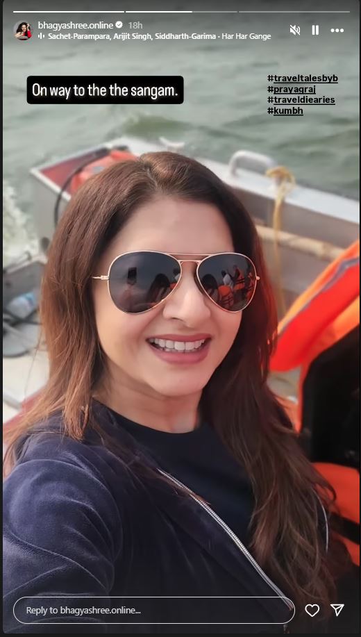 bhagyashree