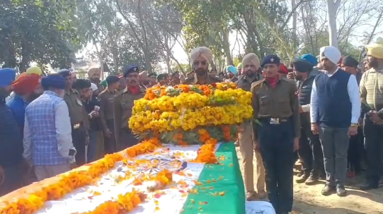 MARTYR LOVEPREET SINGH CREMATED