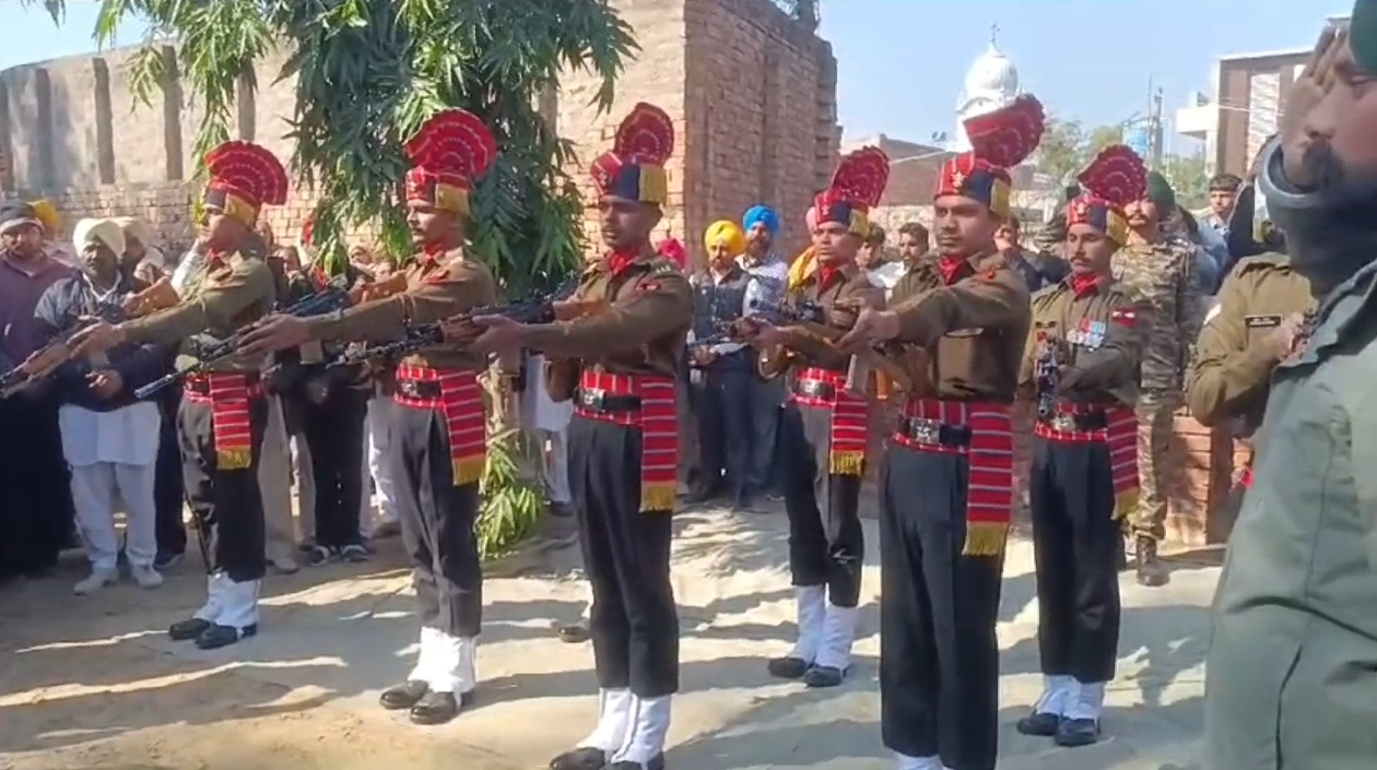 MARTYR LOVEPREET SINGH CREMATED