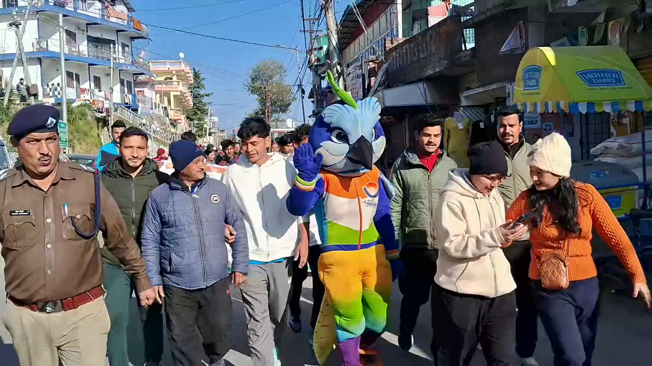 PANDAVAAS BAND PERFORM PAURI