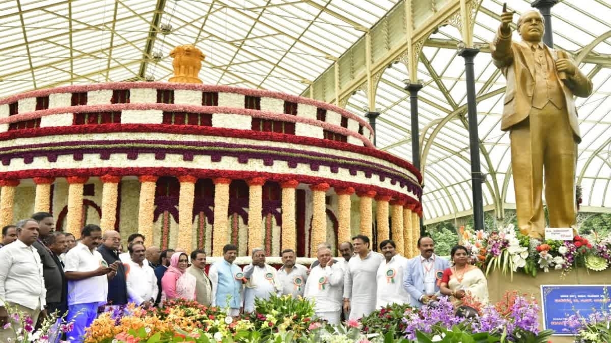 Lal Bagh Flower Show 2024