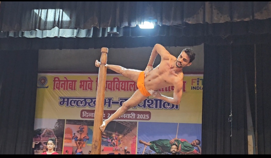 INDIAN TRADITIONAL SPORT MALLAKHAMB