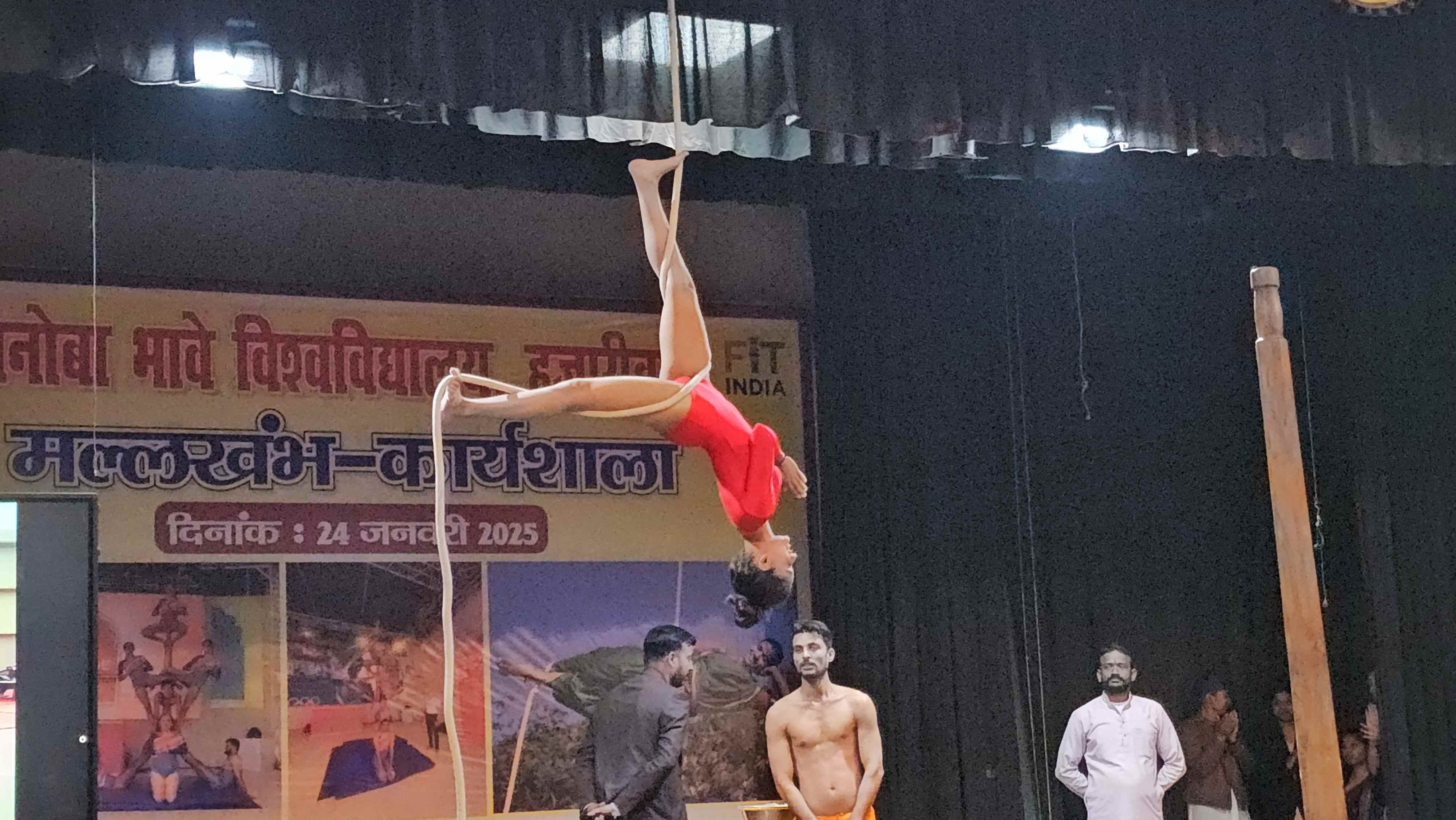 INDIAN TRADITIONAL SPORT MALLAKHAMB