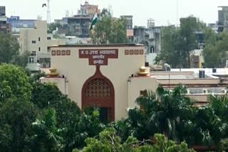 Madhya Pradesh High Court