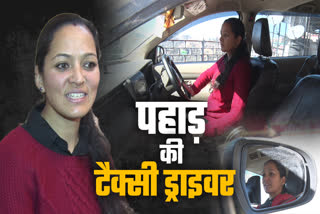 Shimla first Woman Taxi Driver Meenakshi Negi