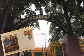 CHANDERNAGORE COLLEGE