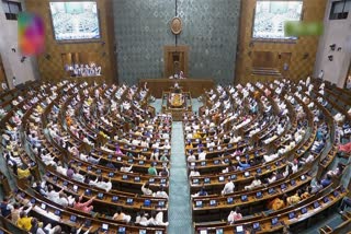 Waqf Amendment Bill