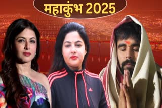 CELEBS IN MAHA KUMABH 2025