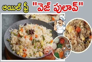 Oil Free Vegetable Pulao