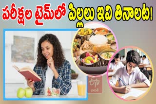 DIET TIPS FOR STUDENTS DURING EXAMS