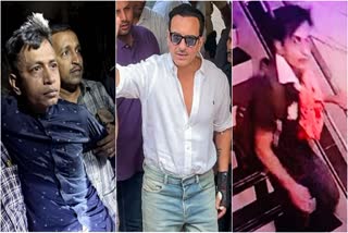 Saif Ali Khan stabbing case