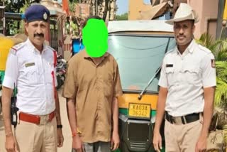 auto driver arrest