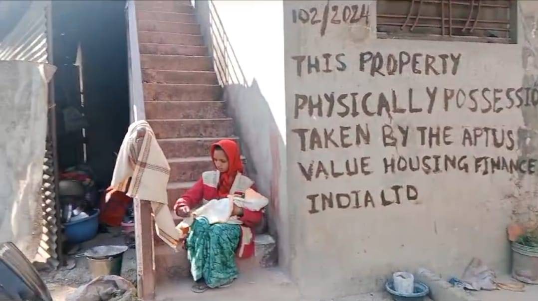 Entire Family Suffers From Micro Finance Harassment