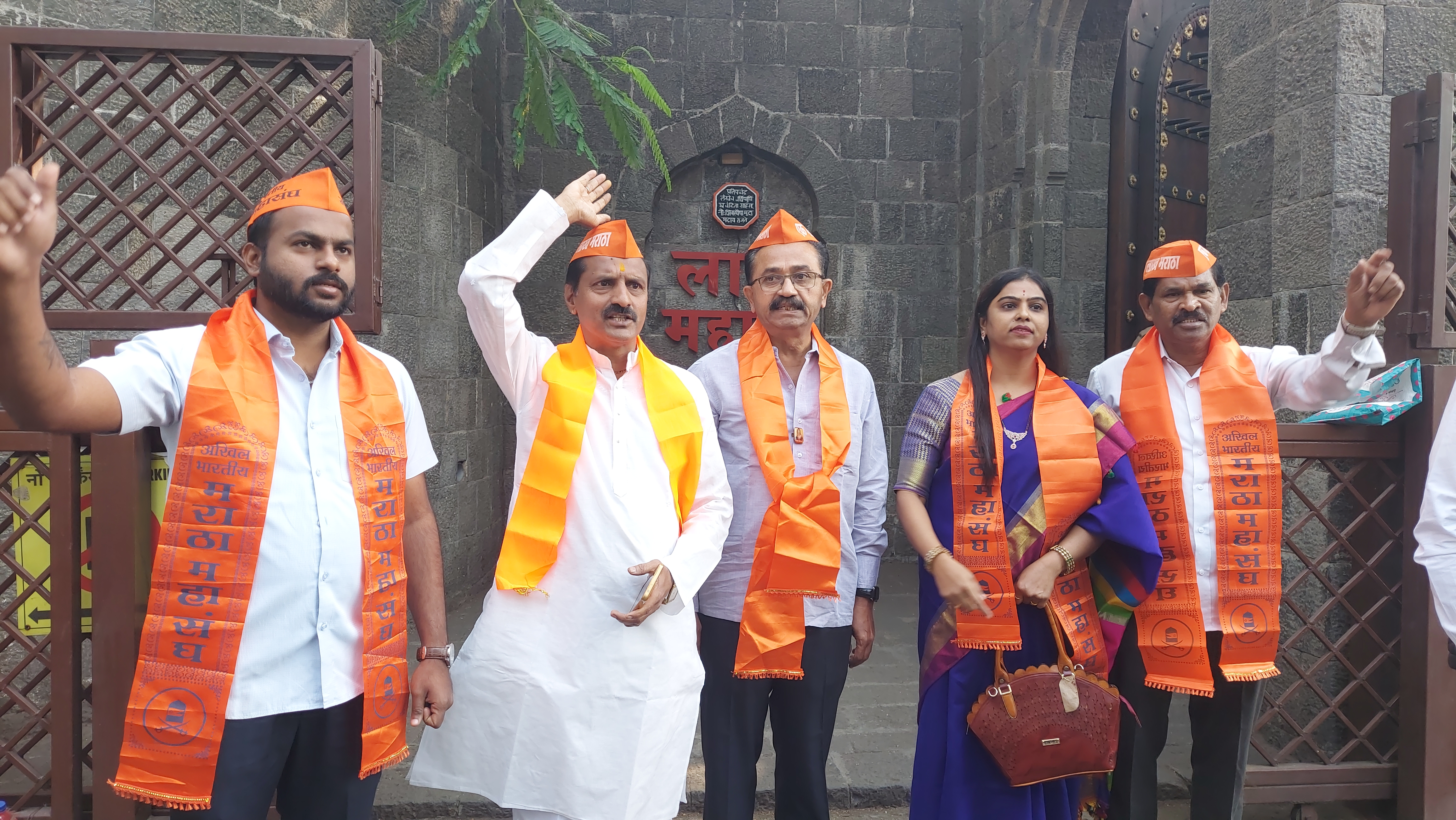 Maratha community