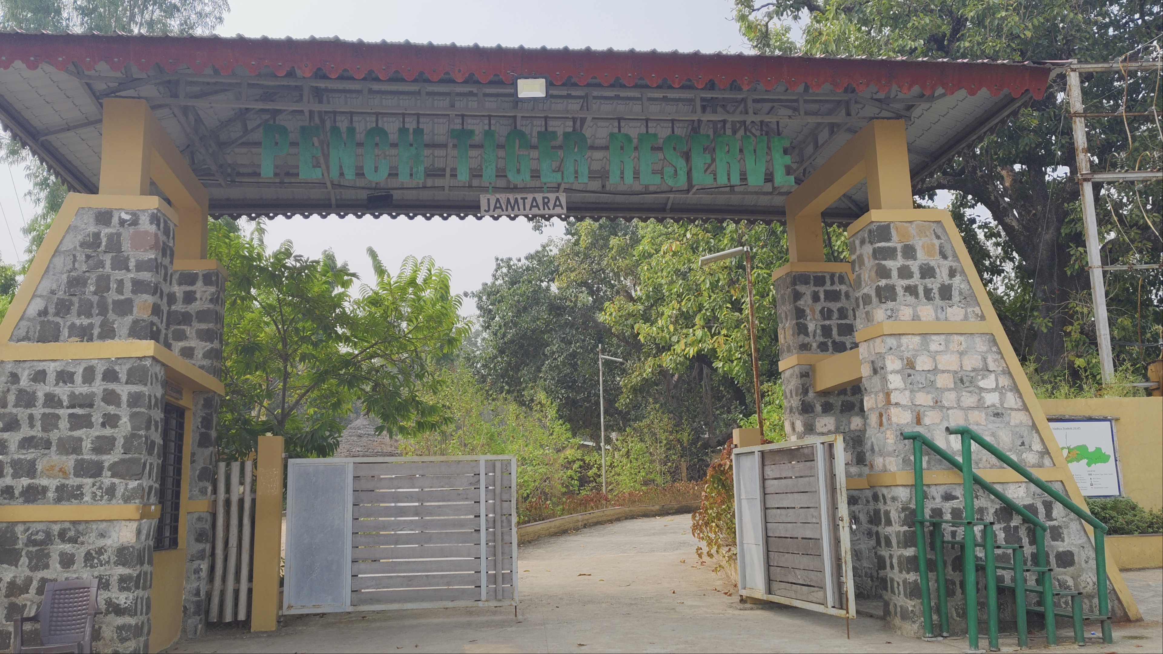 Pench Tiger Reserve