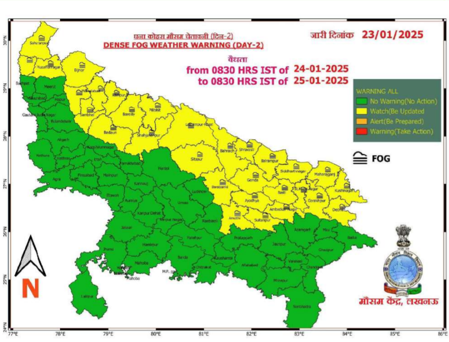 यूपी मौसम विभाग की ओर से जारी किया गया सर्दी का मैप.