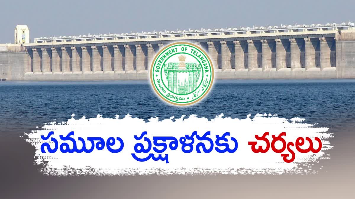 Telangana Irrigation Department Special Secretary