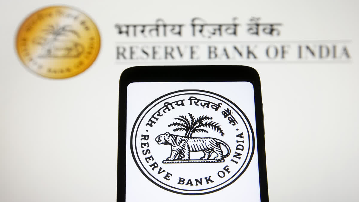 RBI (File Photo)