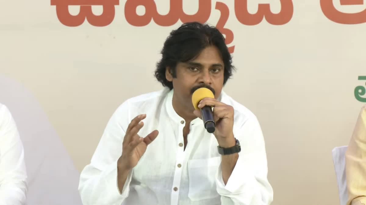 Janasena MLA Candidates List