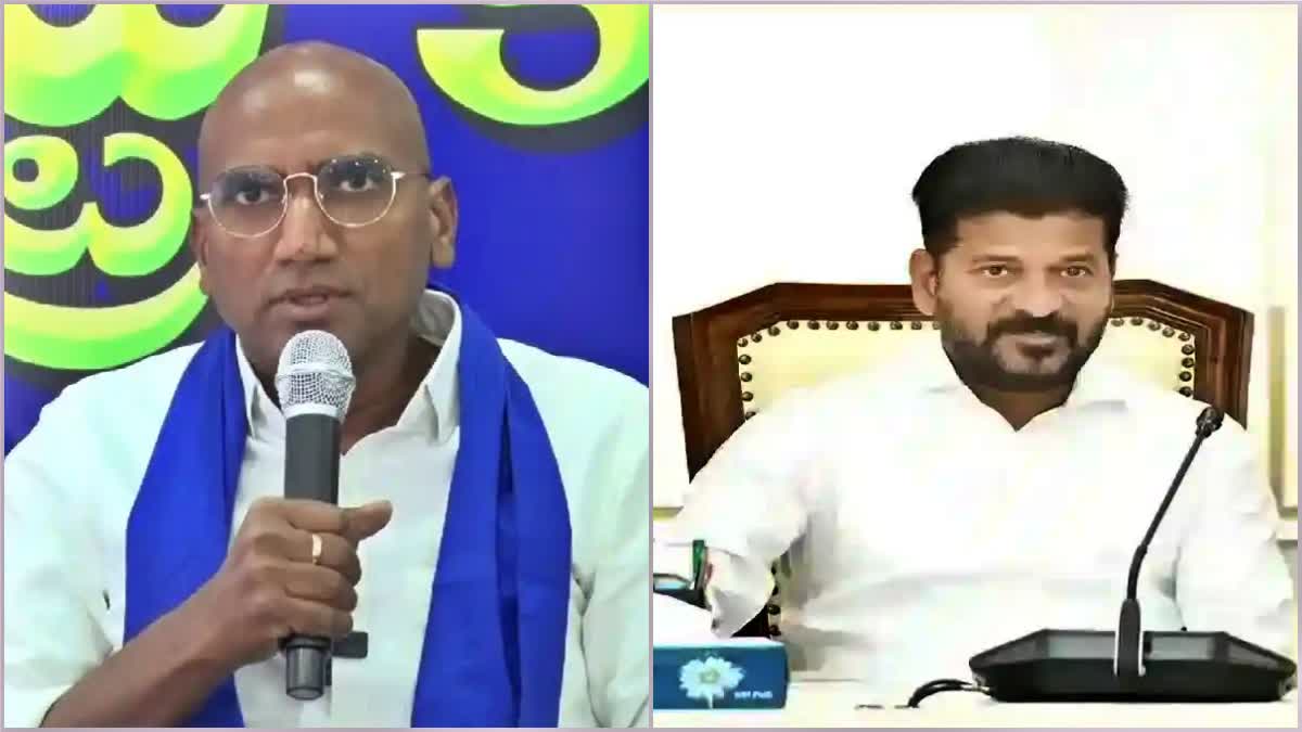 RS Praveen letter to CM Revanth Reddy on Teachers Board