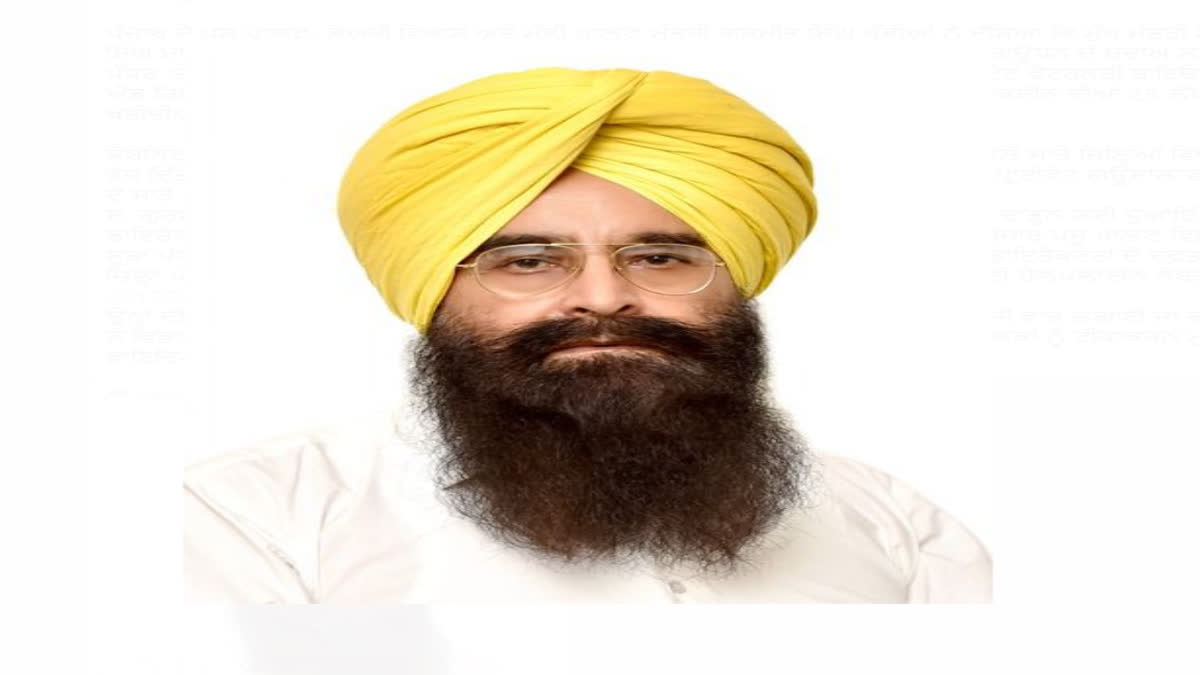 Comprehensive vaccination campaign to prevent Lumpy Skin Disease in Punjab from today: Gurmeet Singh Khudian