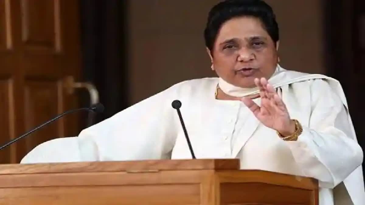 Mayawati To PM Modi