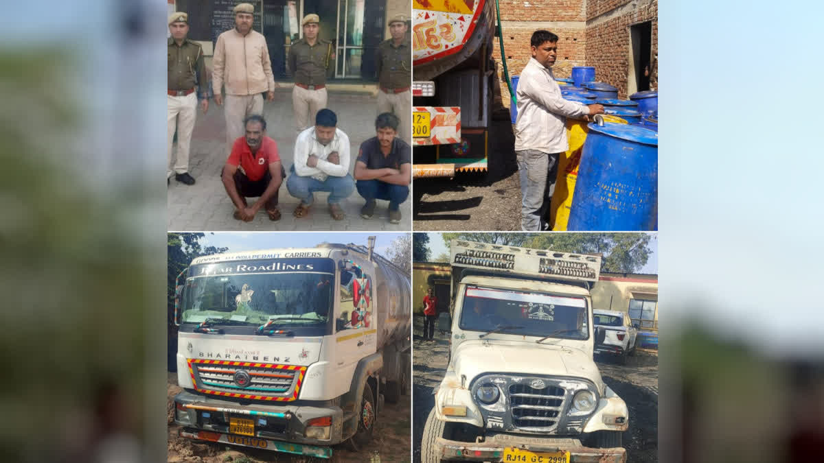 Chemical theft case in Jaipur