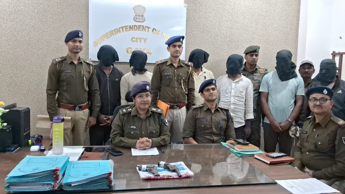 Criminals arrested in Gaya