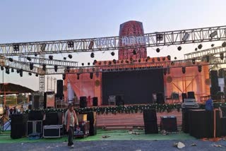 Sirpur Mahotsav 2024