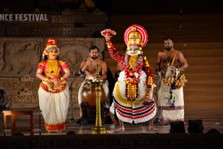 Khajuraho Dance Festival