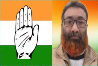 Nasir Khan nominated as President of District Bidar Congress Minority Unit