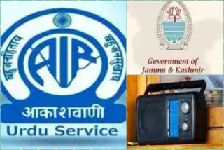 Listeners disappointed as All India Radio Srinagar broadcasts are not available on radio