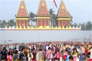 Maghi Purnima 2024