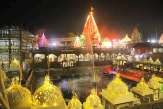 Mahakaleshwar Temple Ujjain