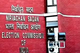 Election Commission of India