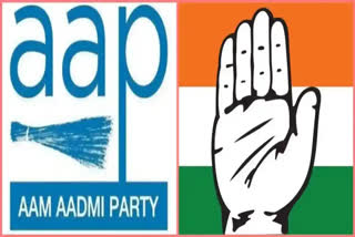 Congress and Aam Aadmi Party seat sharing completed for lok sabha election