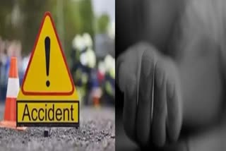 Road Accident in UP
