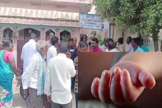 year_old_girl_died_due_to_rmp_doctors_wrong_treatment_in_ntr_district