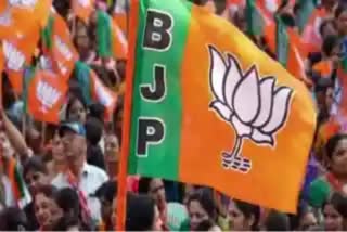 bjp yatra in Telangana