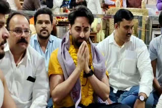 Ayushmann Khurrana, Mahakaleshwar Temple