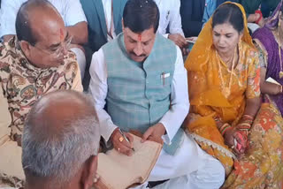 MP CM Mohan Yadav in Pushkar