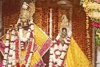 Shri Banke Bihari Online darshan