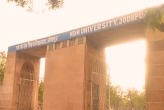 MBM University Harassment Case