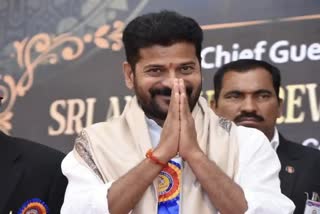 CM Revanth Reddy in Ravindra barathi LIVE