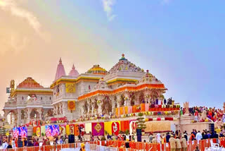 Ayodhya  അയോധ്യ  അയോധ്യ രാമക്ഷേത്രം  Ayodhya Ram Mandir  Ram Mandir Donations