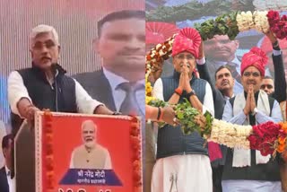 Union Minister Gajendra Singh Shekhawat on ERCP